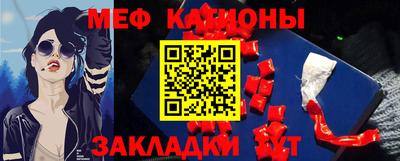 мдпв Новокубанск