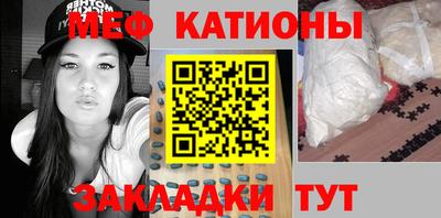 винт Новодвинск