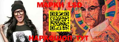 мдпв Новокубанск