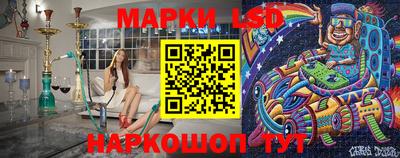 винт Новодвинск