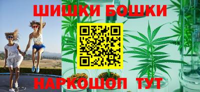 винт Новодвинск