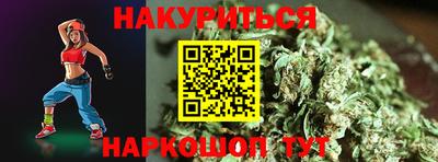 мдпв Новокубанск