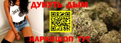винт Новодвинск