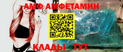 мдпв Новокубанск
