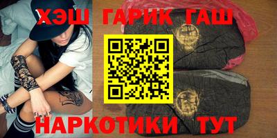 мдпв Новокубанск