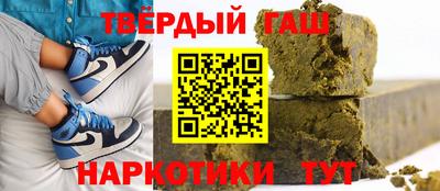винт Новодвинск
